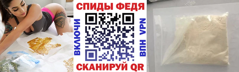 купить наркоту  Безенчук  АМФЕТАМИН 98% 
