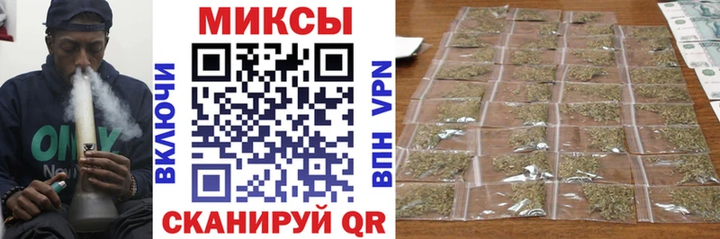 купить сайты MEGA ССЫЛКА БУТИРАТ BDO Безенчук