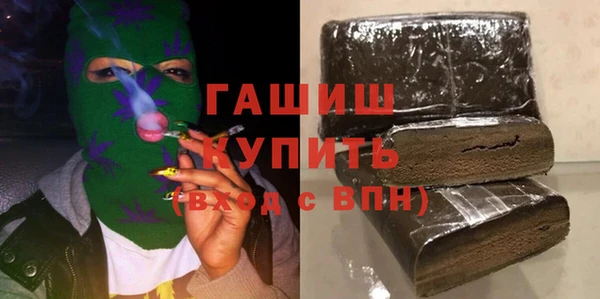 бошки Наволоки