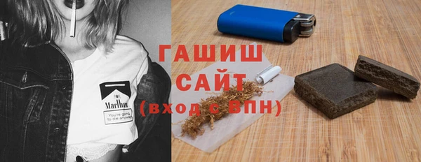 таблы Навашино