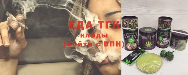 бошки Наволоки