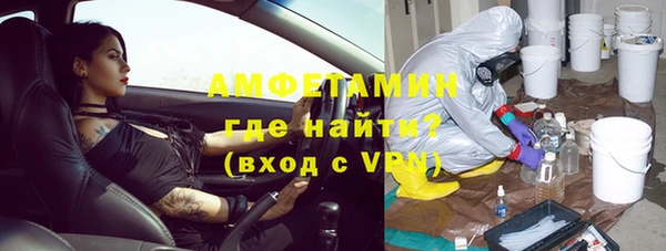 кокс Нея