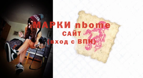 jwh Надым