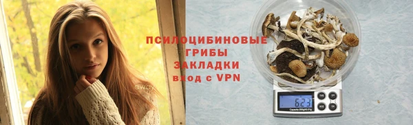прущая мука Нефтегорск