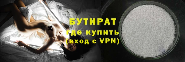 кокс Нея