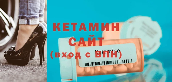 спиды Нефтекумск