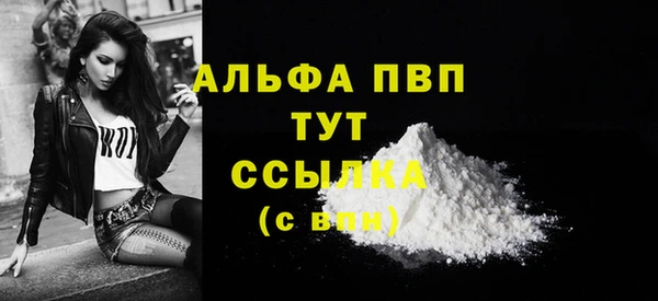 jwh Надым