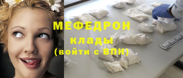 кокс Нея