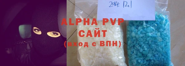 jwh Надым