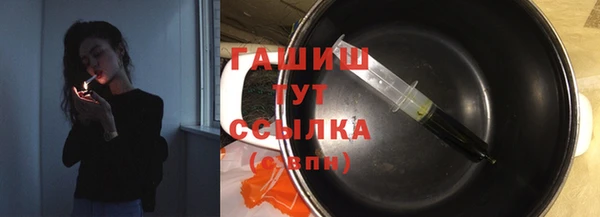 бошки Наволоки