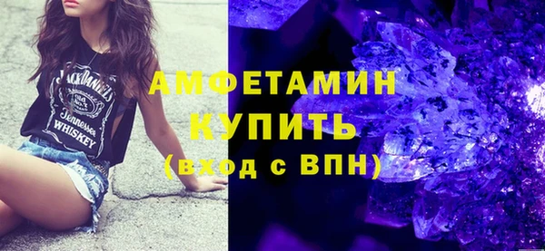 jwh Надым