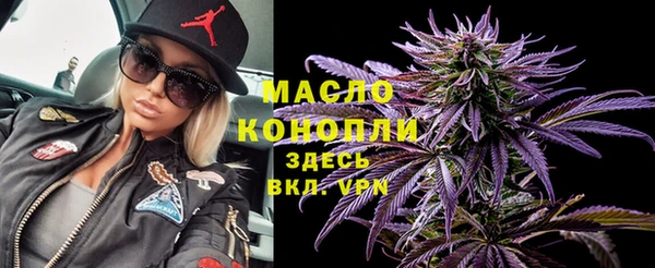 кокс Анжеро-Судженск