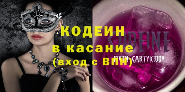 кокс Нея