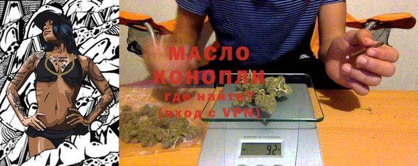 кокс Нея