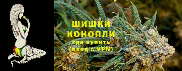 jwh Надым