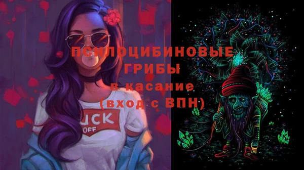бошки Наволоки