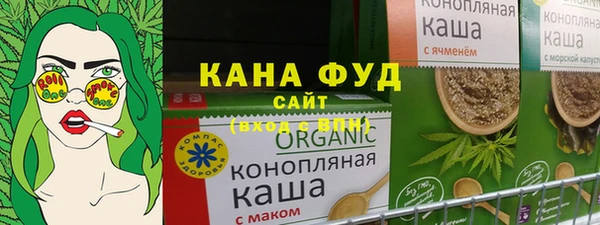 таблы Навашино