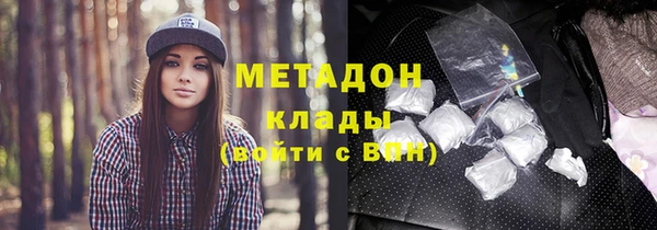 прущая мука Нефтегорск