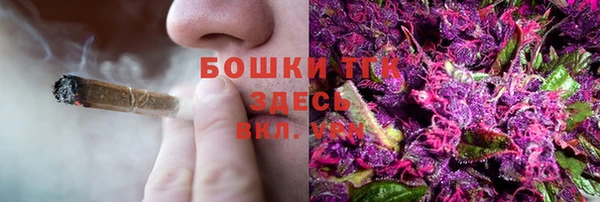 прущая мука Нефтегорск