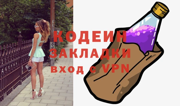 бошки Наволоки
