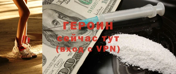 кокс Нея
