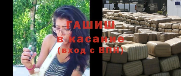 бошки Наволоки