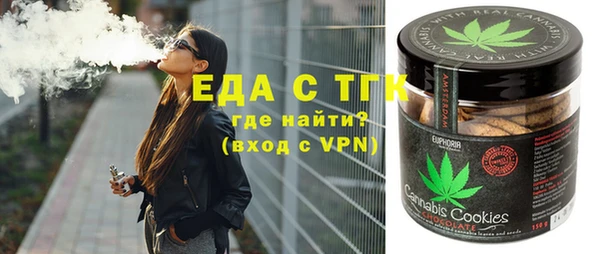 марки nbome Аксай