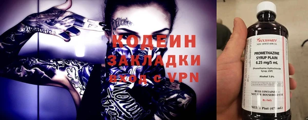 jwh Надым