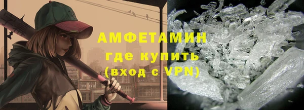 кокс Нея