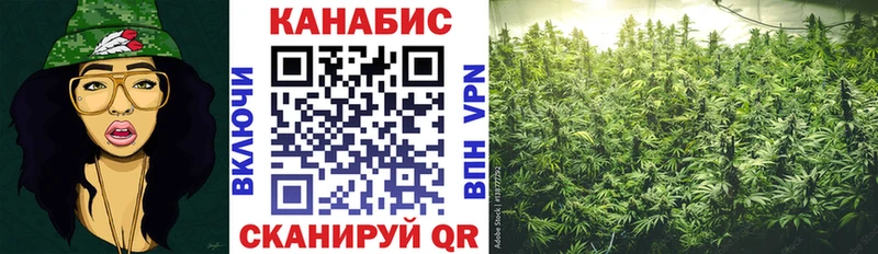 Марихуана индика  Безенчук 
